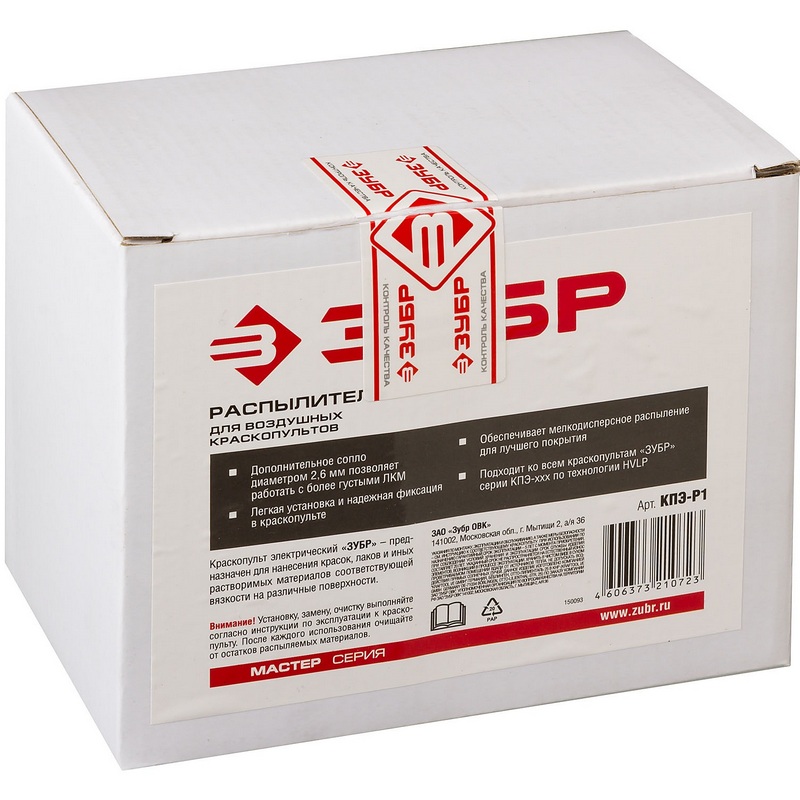dd786a22-664c-11e9-8580-503eaa02c864da06b778-53b0-11ec-a8b5-3cecef014c2b2