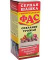 Продажа дымовые шашки Продажа дымовые шашки