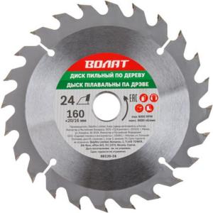 59c0ef2368dd7251f0c0a7f0574849bb