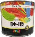 Продажа эмаль пф-115