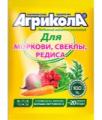 Продажа удобрения для моркови и свеклы Продажа удобрения для моркови и свеклы