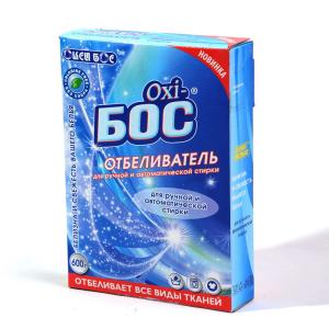 Без имени-3