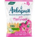 Продажа удобрения для петуний Продажа удобрения для петуний