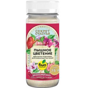 Без имени-311