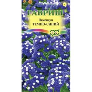 Без имени-472