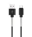 Продажа шнуры usb