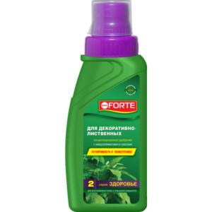 e00def00-3422-11e4-af81-93be9d1df08664253439-acf3-11ec-a8bc-3cecef014c2b1