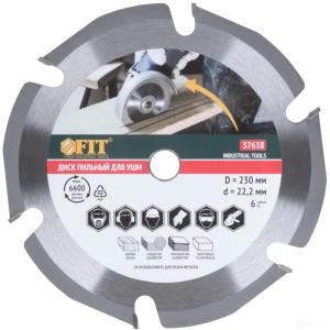 Без имени-605