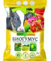 Продажа биогумус Продажа биогумус