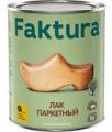 Продажа лак паркетный Продажа лак паркетный