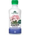 Продажа удобрения для азалий Продажа удобрения для азалий