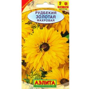 a1bb0dac-6808-11ea-85aa-503eaa02c864657daa41-410f-11eb-a86a-3cecef014c2b005274