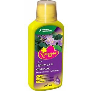 7c3f1cb4-20f8-11ec-a8b3-3cecef014c2b2960864e-b27d-11ec-a8bc-3cecef014c2b1