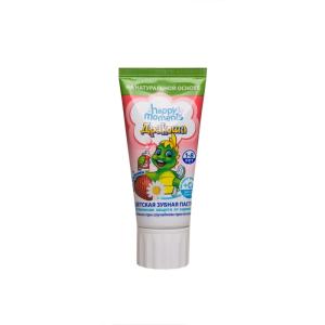 aaade556-e85b-11ea-a7e5-3cecef014c2b99e9811c-204d-11eb-a867-3cecef014c2bz_pasta_drakosha_60ml_gelevaya_klubnika