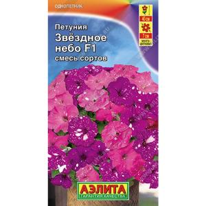 Без имени-468