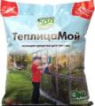 Продажа средства для теплиц Продажа средства для теплиц