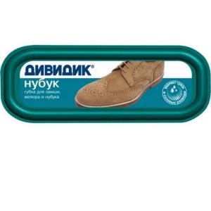 becf6065-ced4-11e0-ad2d-1c6f652104b7da2716e6-cff3-11ea-a7e3-3cecef014c2bgubka_dividik_klassik_nubuk