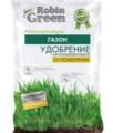 Продажа удобрения для газона Продажа удобрения для газона