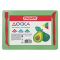 Продажа аксессуары для пластилина Продажа аксессуары для пластилина