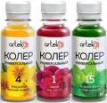 Продажа колер Продажа колер