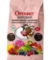 Продажа органические удобрения Продажа органические удобрения