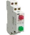 Продажа дополнительный модульные устроиства