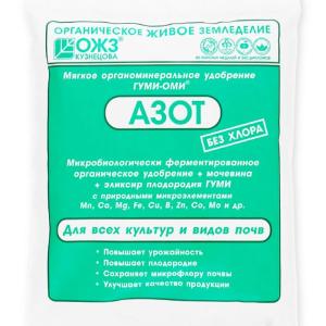 d54aec9b-b971-11de-97e3-0011112c9517654a1631-af3c-11ec-a8bc-3cecef014c2b1