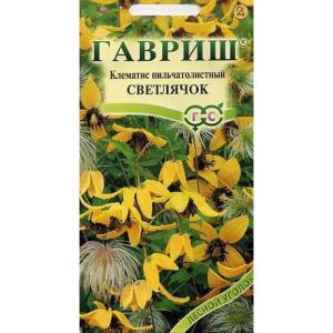 ce606d0b-a1b8-11eb-a887-3cecef014c2b0f6b9f67-8cd9-11ec-a8bb-3cecef014c2b1