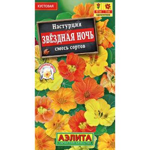 Без имени-415