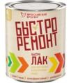 Продажа лак пф Продажа лак пф