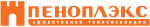 ПЕНОПЛЭКС
