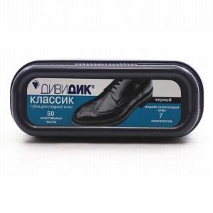 becf6063-ced4-11e0-ad2d-1c6f652104b7ee1ddf03-2015-11eb-a867-3cecef014c2bgubka_dividik_klassik_chernaya 1