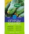 Продажа удобрения для огурцов, тыкв, кабачков Продажа удобрения для огурцов, тыкв, кабачков