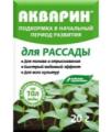 Продажа удобрения для рассады Продажа удобрения для рассады