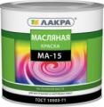 Продажа краска ма-15 Продажа краска ма-15