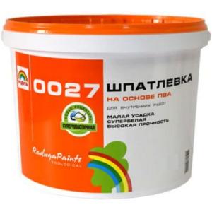 93659c80-14d4-11e1-ad2d-1c6f652104b71342f309-0c80-11ec-a8b0-3cecef014c2b1