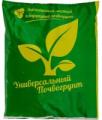 Продажа почвогрунт Продажа почвогрунт