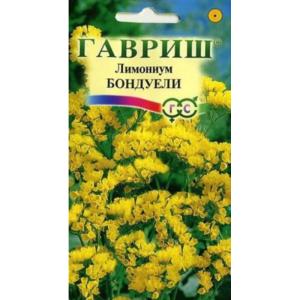 Без имени-471