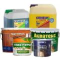 Продажа антисептик Продажа антисептик