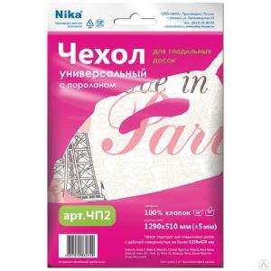 f85b66b2-bec0-11eb-a88a-3cecef014c2bcf6d6bdf-f0ba-11eb-a8af-3cecef014c2b853_original