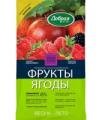 Продажа удобрения для ягод Продажа удобрения для ягод