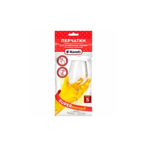 321123