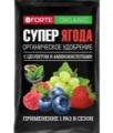 Продажа удобрения для плодовых культур Продажа удобрения для плодовых культур