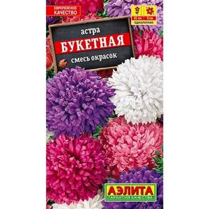 2327581e-889d-11ec-a8bb-3cecef014c2b7b901475-8c30-11ec-a8bb-3cecef014c2b1