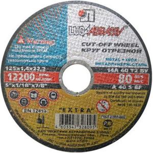 4aed9364-b972-11de-97e3-0011112c9517196536a9-b629-11e2-8cc6-dafdb2b28898krug_otreznoy_abrazivnyy_po_metallu_luga_115kh1_2kh22mm