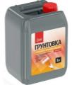 Продажа грунтовка глубокого проникновения Продажа грунтовка глубокого проникновения