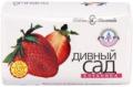Продажа твёрдое мыло Продажа твёрдое мыло