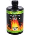 Продажа жидкость для розжига