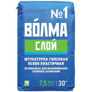 Слой30кг
