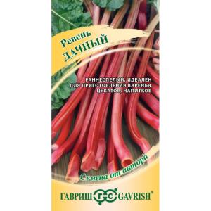 2692106a-88ab-11ec-a8bb-3cecef014c2bb1405a58-8cf5-11ec-a8bb-3cecef014c2b1